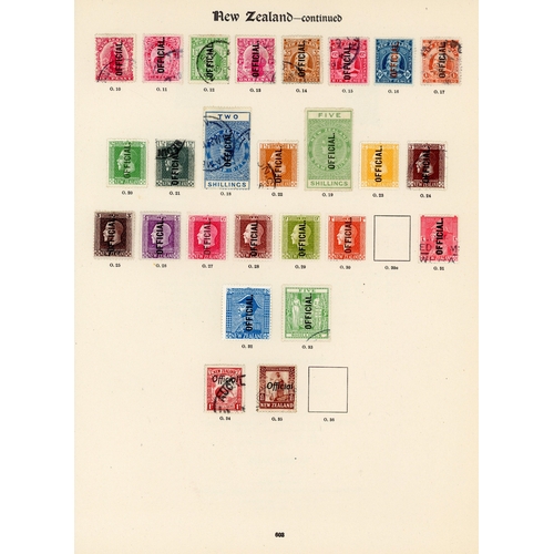 798 - 1891 to 1913 mint and used selection on Imperial leaves including selection of postage dues, officia... 