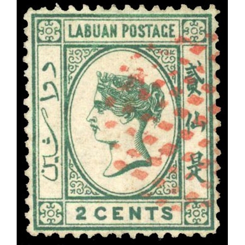 821 - 1879 2c blue-green, used struck by type K1 circular cancel in red, leaving profile clear, couple of ... 