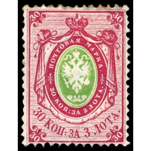 839 - 1858, wmk 3, 30k green and crimson, perf 14½-15, thin paper, with the merest trace of gum; some foxi... 