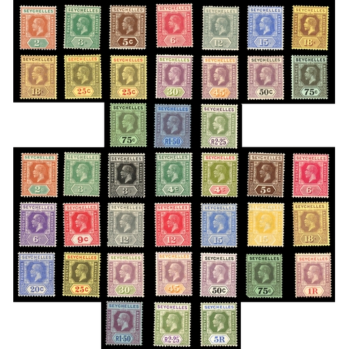 859 - Mint selection on Hagners including 1917 to 2r25, 1921 to 5r, and 1938 values to 5r (2), mainly good... 