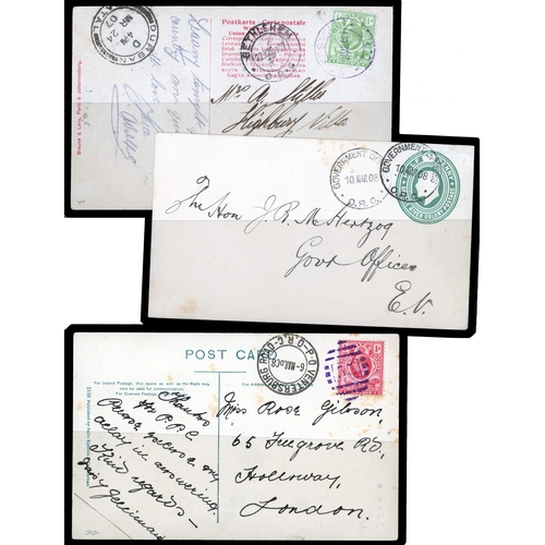 869 - 1890s to 1900s postal history collection. 1893 ½d postcard uprated by ½d orange, addressed to Hambur... 