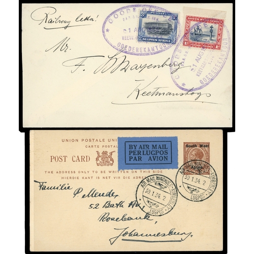 887 - 1920s-1950s postal history collection, including 1933 Railway letter franked by 1d & 3d, tied by Goo... 