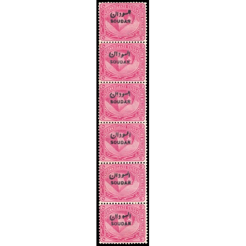 888 - 1897 5m rose-carmine vertical strip of six unofficial reprint with variety “overprint inverted”, lar... 