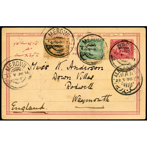 893 - 1898 5m postal stationery postcard, uprated by 2m green & 3m orange-yellow, tied by numerous strikes... 