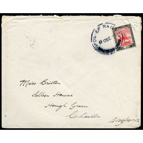 898 - 1927 envelope to England franked by 10m carmine & black tied by Gedaref Railhead cds for 11 DEC, bac... 