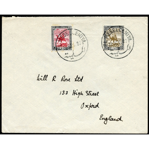 899 - 1936 envelope addressed to Oxford franked by 5m olive-brown & black and 10m carmine & black, tied by... 