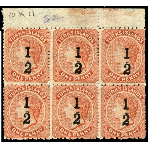 Lot 931       