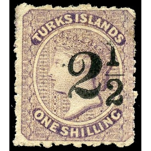 940 - 1881 ‘2½’ (setting 3, type 17) on 6d black, large part o.g. Fine, with good colour. Rare. Philatelic... 