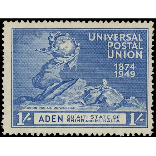 95 - 1949 UPU (1/-) on 1r blue showing ERROR SURCHARGE OMITTED, full unmounted o.g. very fine and rare an... 