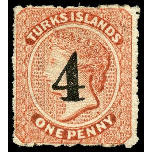 954 - 1881 ‘4’ (settings 2-6, type 28) on 1d dull red, large part o.g. Fine. SG 48