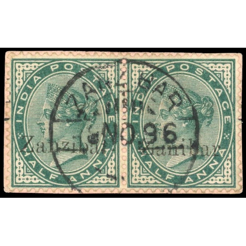 968 - 1895-96 ½a blue green, black opt, horizontal pair, the left stamp with small second ‘z’, the right s... 