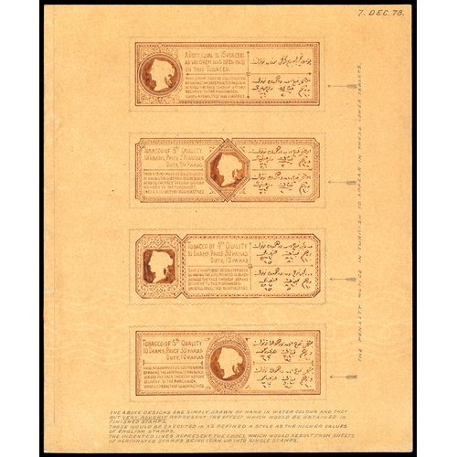 984 - Tobacco Duty: 1879 (7 DEC) remarkable series of FOUR tri-lingual hand-painted essays executed in bro... 