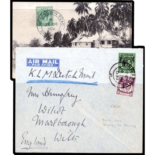 720 - 1900-1950s postal history collection, including 1900 Straits Settlements 8c cover to Holland, 1916 N... 