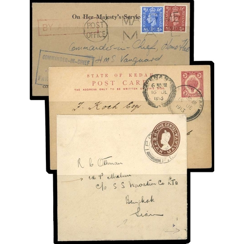 720 - 1900-1950s postal history collection, including 1900 Straits Settlements 8c cover to Holland, 1916 N... 