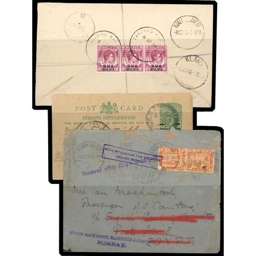 720 - 1900-1950s postal history collection, including 1900 Straits Settlements 8c cover to Holland, 1916 N... 