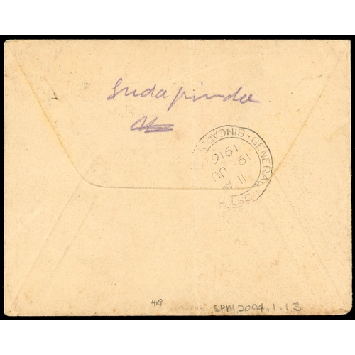 1173 - 1916 (20 May) envelope from Norway addressed to a Russian ship at Singapore, franked by 10ø carmine ... 