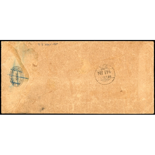 1176 - 1945 OHMS cover to Penang bearing Singapore double ring cds for 15 OC (Proud D155) and backstamped ‘... 