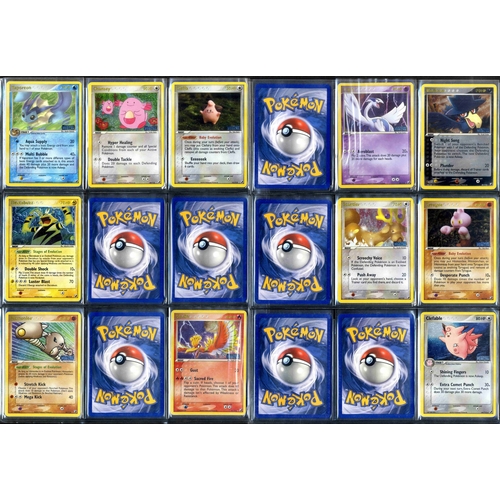 97 - Near Complete EX Unseen Forces Set  - NO Gold Stars - NO Unown Subset -  115/117 - What do you get:A... 