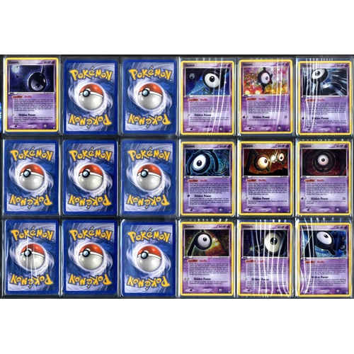 98 - EX Unseen Forces Unown Subset #28/28 - What do you get:The full 28 card Unown subset from the EX Uns... 