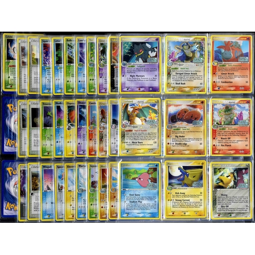 114 - EX Crystal Guardians Master Set #188 Cards All Ex & Gold Stars  - This lot features a complete Maste... 