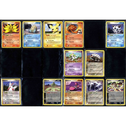 115 - EX Power Keepers - Partially Complete Set - All EX Pokémon - 68 Cards total - What do you get:A part... 