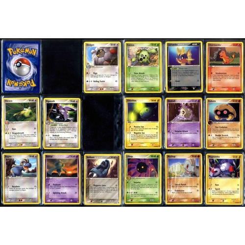 115 - EX Power Keepers - Partially Complete Set - All EX Pokémon - 68 Cards total - What do you get:A part... 