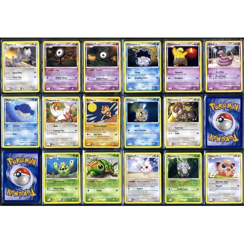 124 - Great Encounters - Partially Complete Set - 107 total cards - What do you get:A partially complete D... 