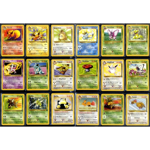 48 - Complete Jungle Set - 64/64 - Unlimited - What do you get:A complete Jungle expansion all in Unlimit... 