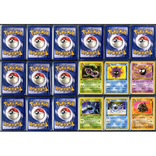 51 - Complete Fossil Set - 63/63 - Unlimited - What do you get:A complete Fossil expansion in Unlimited p... 