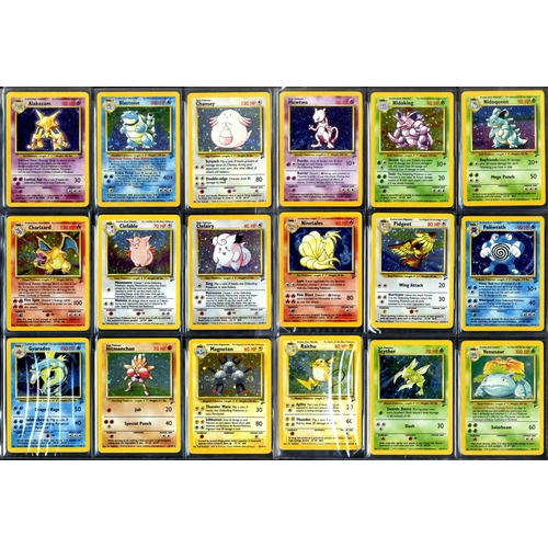 52 - Complete Base Set 2 - 130/130 - What do you get:A complete Base Set 2 expansion, available only in U... 