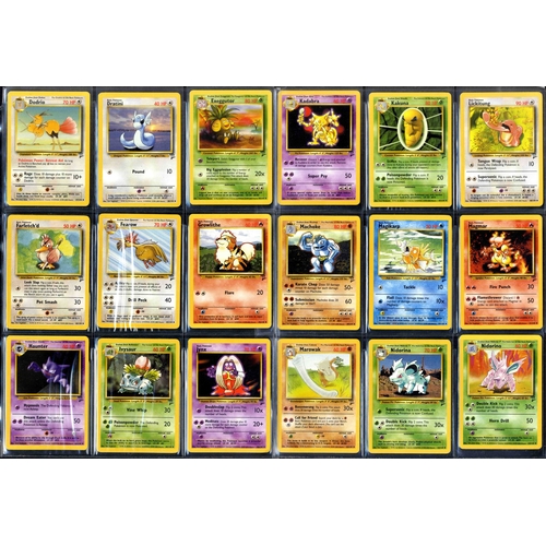 52 - Complete Base Set 2 - 130/130 - What do you get:A complete Base Set 2 expansion, available only in U... 