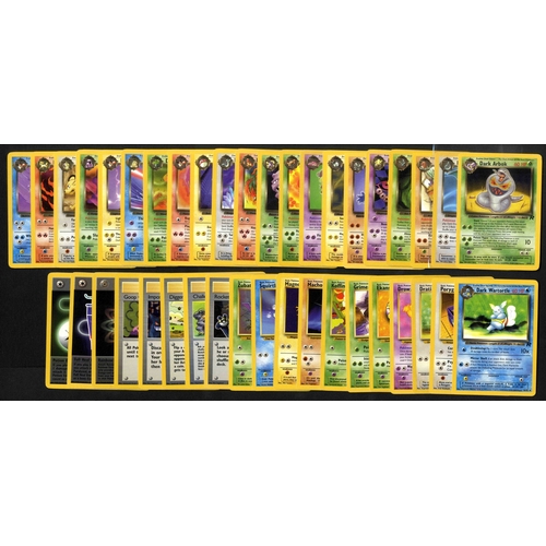 57 - Team Rocket 1999 - Partial Complete set - 9 Holos, 41 non-holo - This partially complete Team Rocket... 