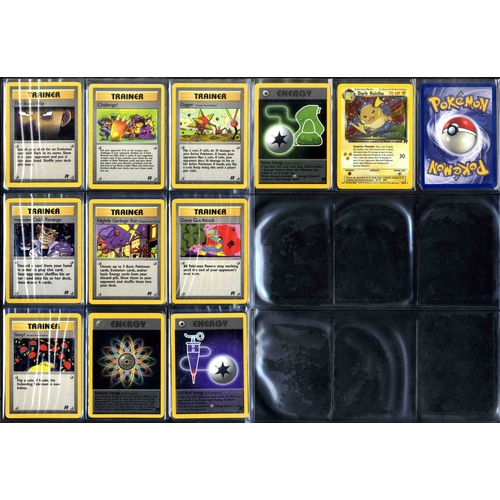 58 - Complete Team Rocket Set - 83/82 - Unlimited/1st Edition - What do you get:A complete Team Rocket ex... 