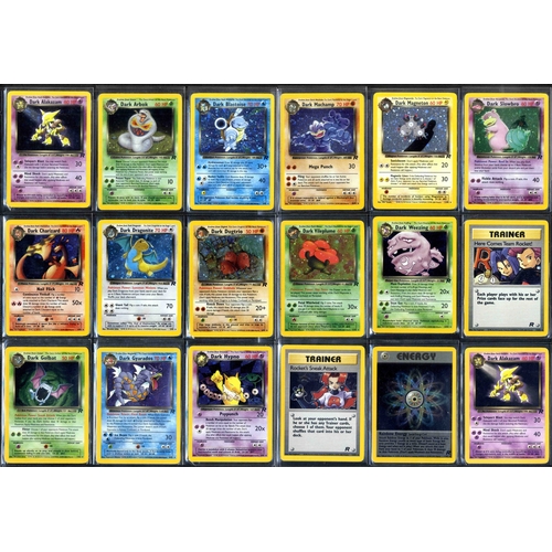 58 - Complete Team Rocket Set - 83/82 - Unlimited/1st Edition - What do you get:A complete Team Rocket ex... 