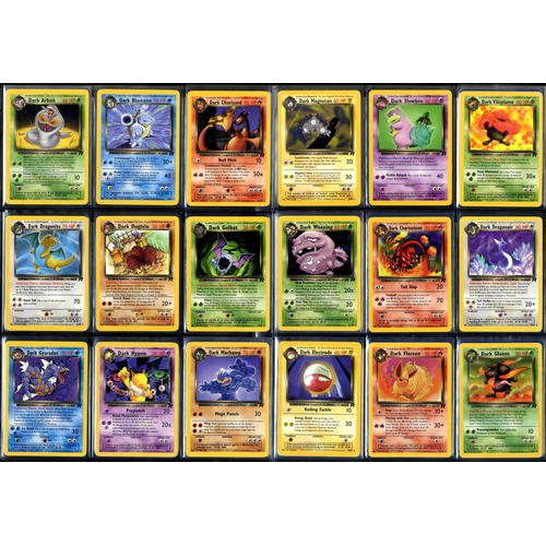 58 - Complete Team Rocket Set - 83/82 - Unlimited/1st Edition - What do you get:A complete Team Rocket ex... 