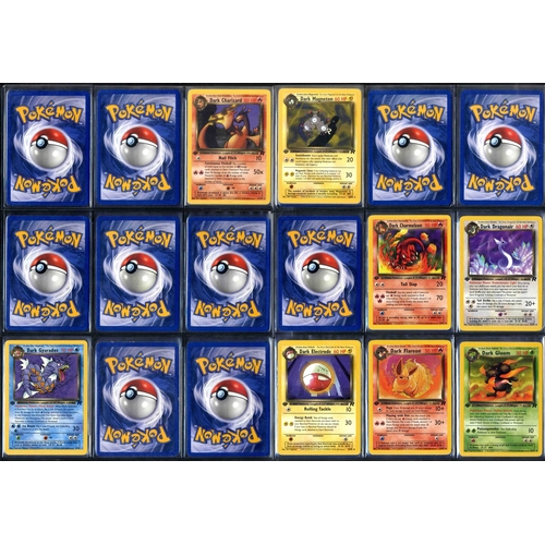 58 - Complete Team Rocket Set - 83/82 - Unlimited/1st Edition - What do you get:A complete Team Rocket ex... 