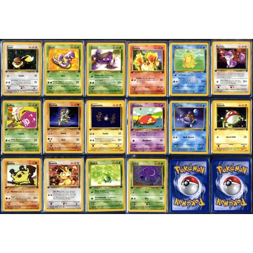 58 - Complete Team Rocket Set - 83/82 - Unlimited/1st Edition - What do you get:A complete Team Rocket ex... 