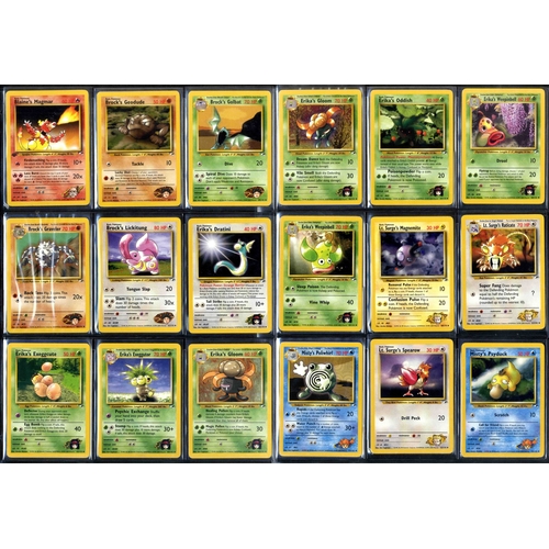 60 - Complete Gym Heroes Set - 132/132 - Unlimited/ 1st Ed. - What do you get:A complete Gym Heroes Unlim... 