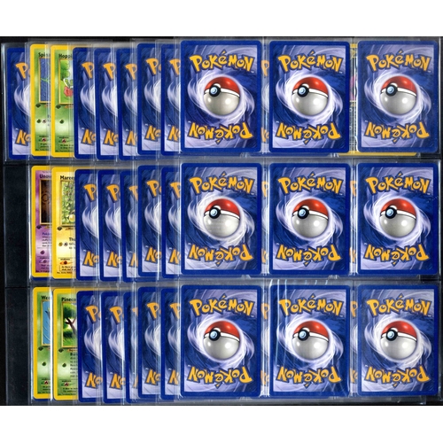 65 - Complete Neo Discovery Set - 75/75 - Unlimited/ 1st Ed. - What do you get:A complete Neo Discovery e... 