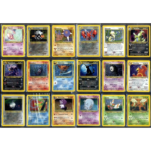 65 - Complete Neo Discovery Set - 75/75 - Unlimited/ 1st Ed. - What do you get:A complete Neo Discovery e... 