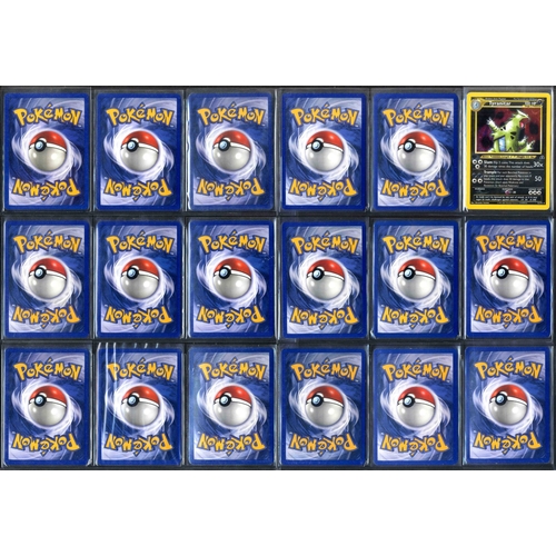 65 - Complete Neo Discovery Set - 75/75 - Unlimited/ 1st Ed. - What do you get:A complete Neo Discovery e... 