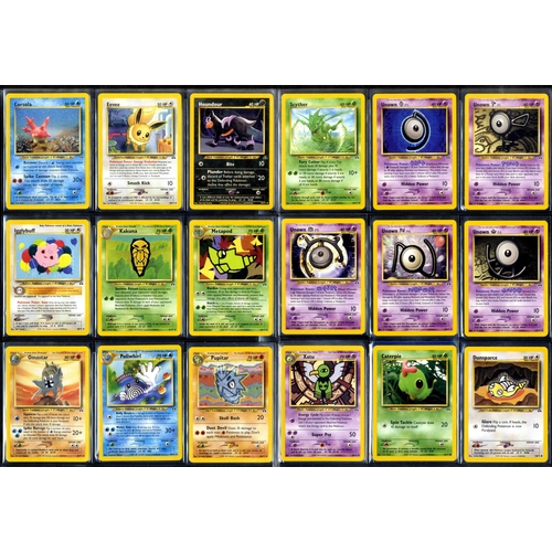 65 - Complete Neo Discovery Set - 75/75 - Unlimited/ 1st Ed. - What do you get:A complete Neo Discovery e... 