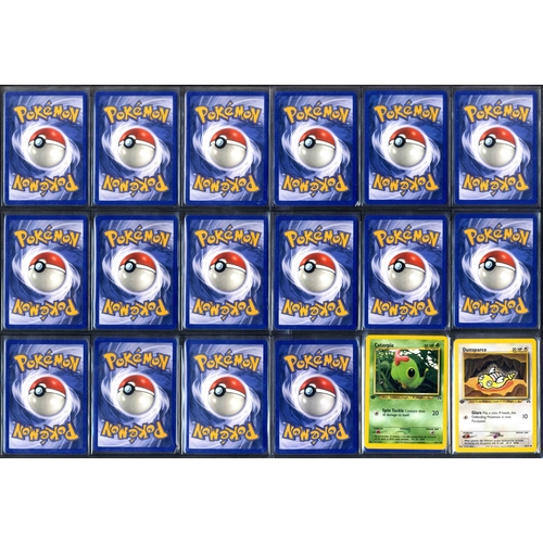 65 - Complete Neo Discovery Set - 75/75 - Unlimited/ 1st Ed. - What do you get:A complete Neo Discovery e... 