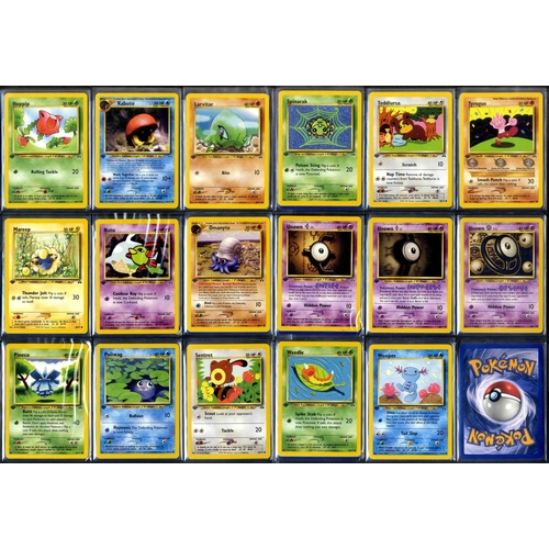 65 - Complete Neo Discovery Set - 75/75 - Unlimited/ 1st Ed. - What do you get:A complete Neo Discovery e... 