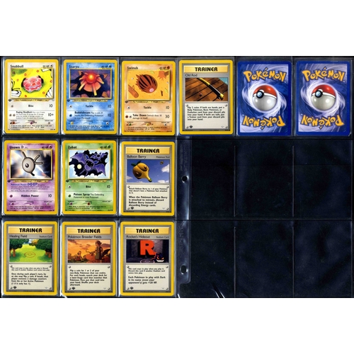 67 - Complete Neo Revelation Set - Shinings included - 66/64 - Unlimited / 1st Ed. - What do you get:A co... 