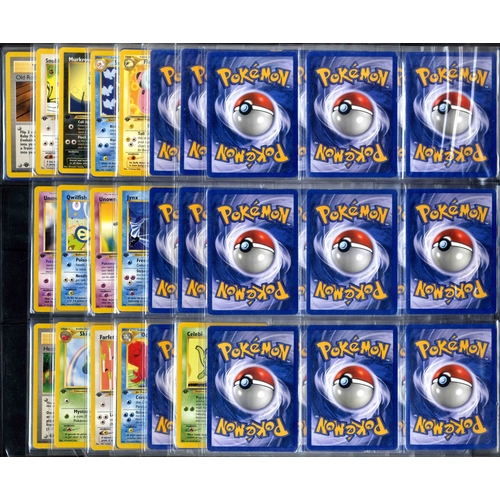 67 - Complete Neo Revelation Set - Shinings included - 66/64 - Unlimited / 1st Ed. - What do you get:A co... 