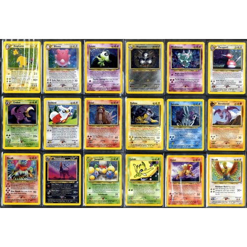 67 - Complete Neo Revelation Set - Shinings included - 66/64 - Unlimited / 1st Ed. - What do you get:A co... 