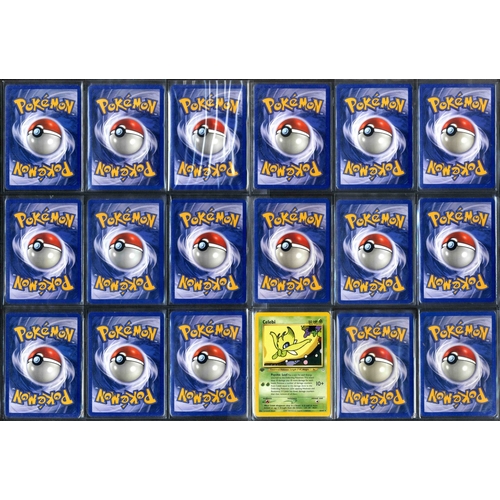 67 - Complete Neo Revelation Set - Shinings included - 66/64 - Unlimited / 1st Ed. - What do you get:A co... 