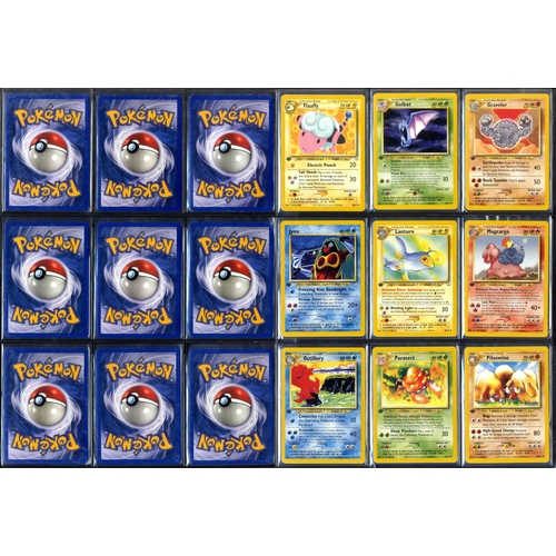 67 - Complete Neo Revelation Set - Shinings included - 66/64 - Unlimited / 1st Ed. - What do you get:A co... 