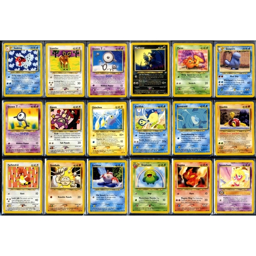 67 - Complete Neo Revelation Set - Shinings included - 66/64 - Unlimited / 1st Ed. - What do you get:A co... 